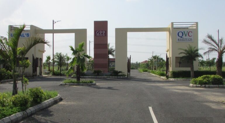 Uppals G99 (1)